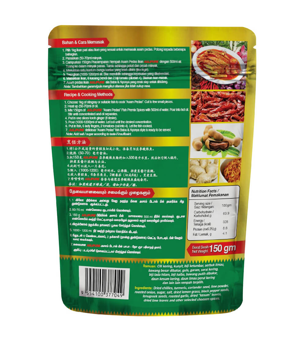 Asam Pedas Ikan-back