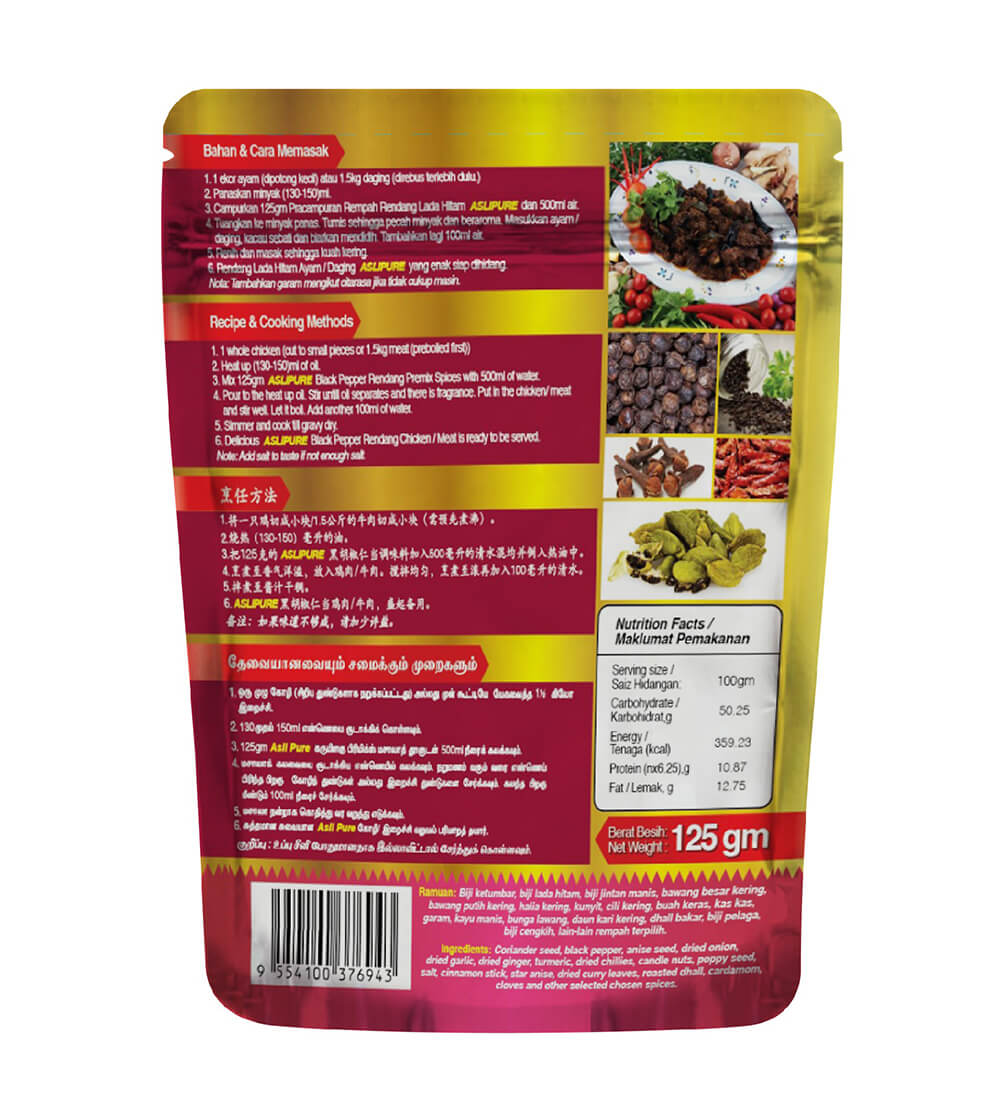 Rendang Lada Hitam-back